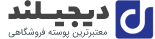 گیلدا طب
